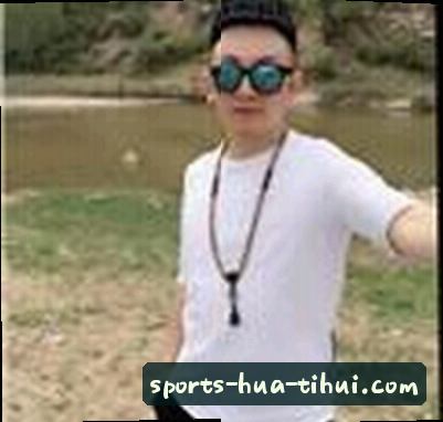 王磊